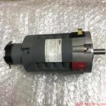 Pre-shooting Request for quotation: Nidec DC motor UGTMEM-03LB27S bargaining