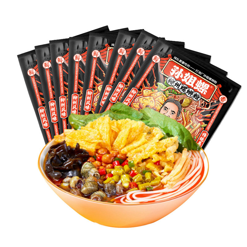 柳州孙姐螺蛳粉原味320g*8袋 米粉水煮型米线孙阿姨广西螺丝粉,淘宝优惠券,粉丝福利购,淘宝优惠卷