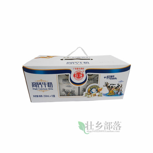 石埠高钙牛奶250mL*12盒*2箱  广西儿童学生早餐甜牛奶成人营养奶 - 图3