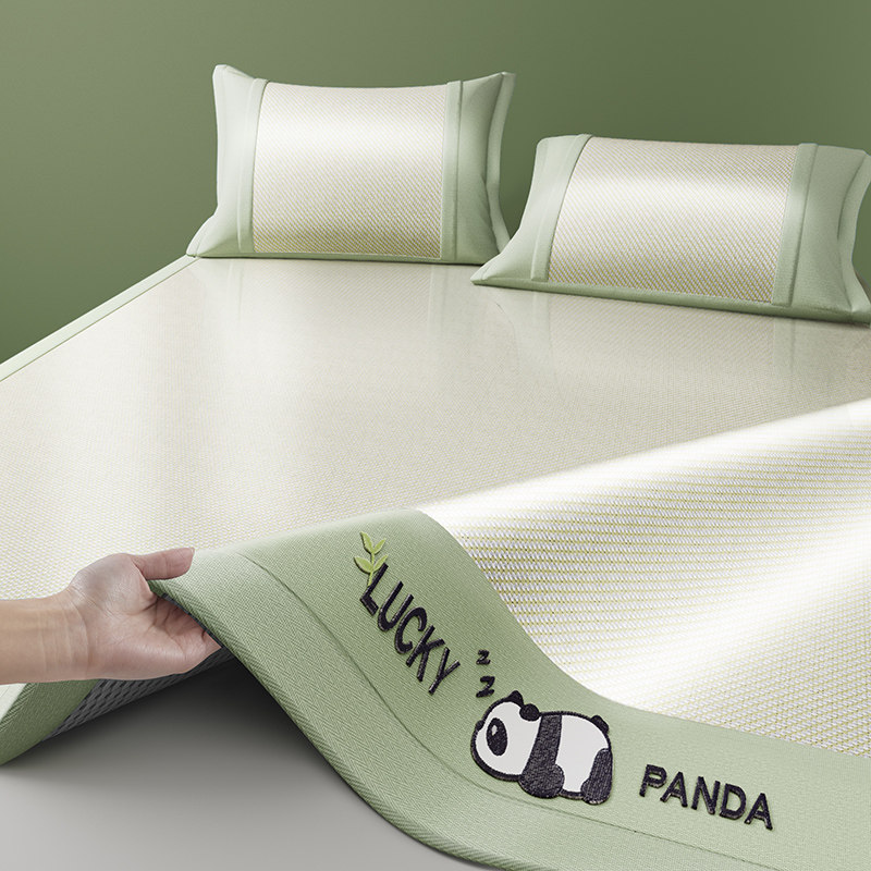 2025新款冰丝凉席夏天冰藤席三件套床笠可机洗夏季抗菌软席子空调,淘宝优惠券,粉丝福利购,淘宝优惠卷