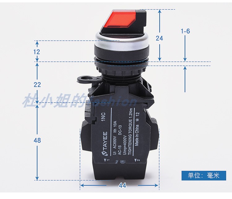 天逸TAYEE二位带灯旋钮22mm两三档选择开关LA42XD2-10转换开关XD3 - 图1