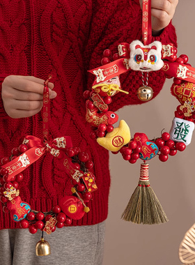 2025年马年挂件装饰花环