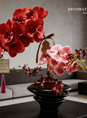 仿真花桌面摆件氛围布置