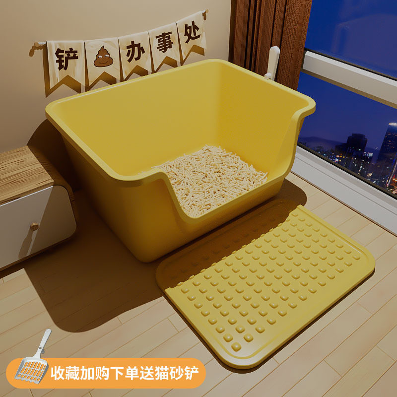 猫砂盆超大号半封闭开放式猫厕所隔臭防外溅幼猫屎盆沙盆猫咪用品,淘宝优惠券,粉丝福利购,淘宝优惠卷