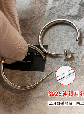 S925纯银金银色小圆圈素圈耳圈耳环圈圈女2026新款高级感轻奢耳饰