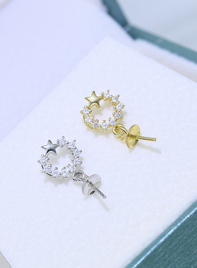 手工纯银珍珠半成品吊坠