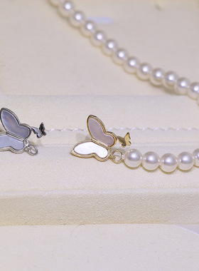 diy珍珠配件蝴蝶项链夹扣