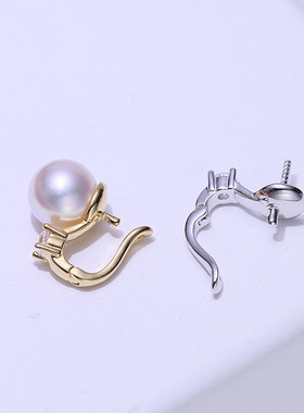 DIY配件S925纯银珍珠单钻吊坠空