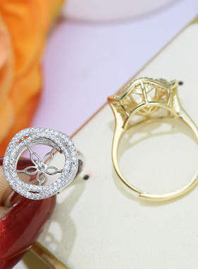 纯银戒指空托遮瑕款经典DIY配件