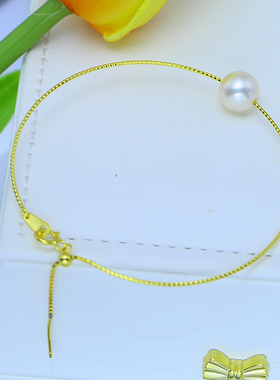 DIY配件路路通手链S9