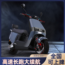 New electric motorcycle 72V adult electric car double pedal takeaway high speed electric skyscraper 60V large long running king