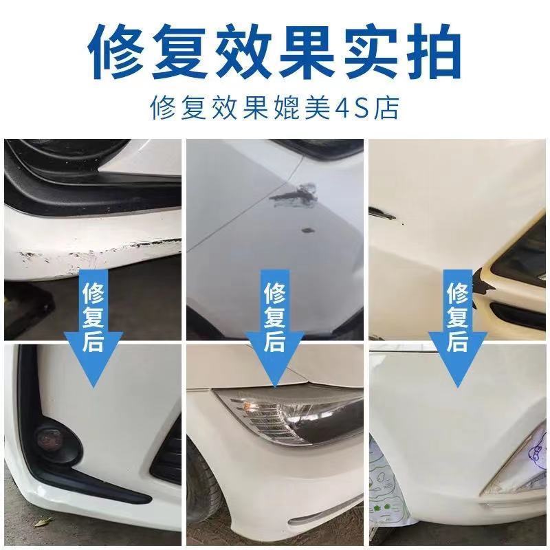 东风小康V22V27V29V07S汽车划痕专用自喷漆银色防锈漆军绿金属漆 - 图2