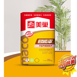 美巢官方内墙腻子粉耐水防水粉刷净味环保抗裂找平家用YGP400KF