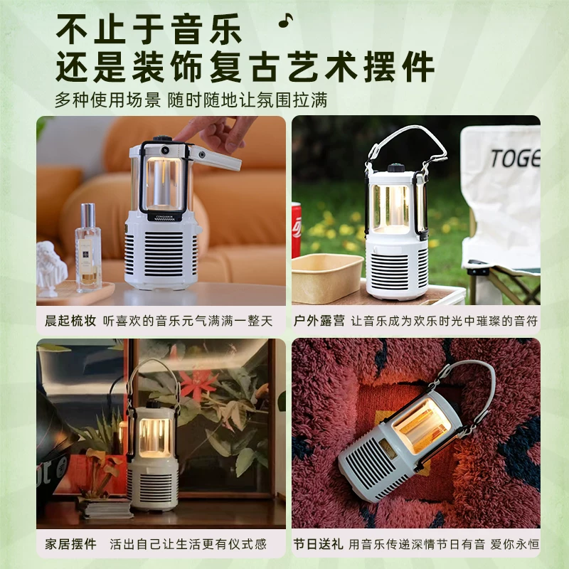 Ретро компактные колонки для мужчин и женщин для друга, Bluetooth, подарок на день рождения