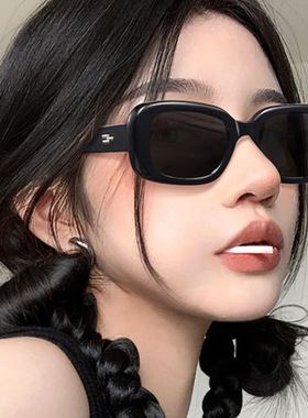 防紫外线UUV400长方形男女太阳镜