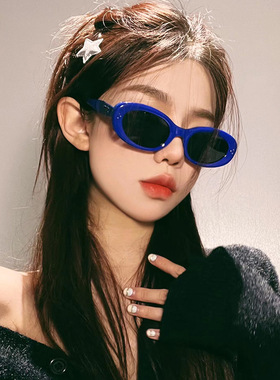 防紫外线UV400椭圆形墨镜