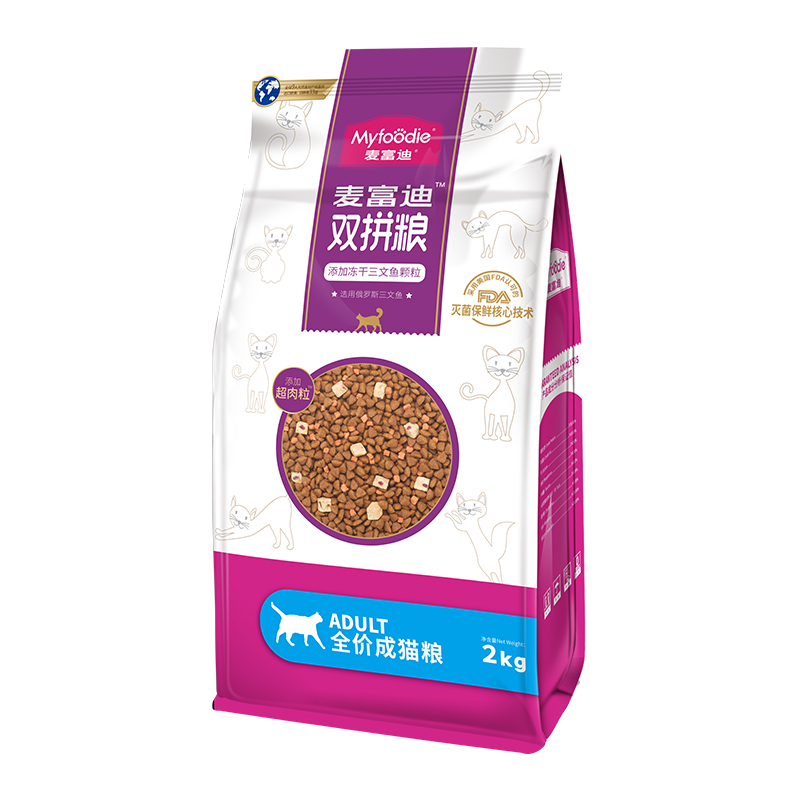 麦富迪猫粮三文鱼冻干双拼成猫猫粮2kg增肥发腮猫饭全价品牌猫粮 - 图3