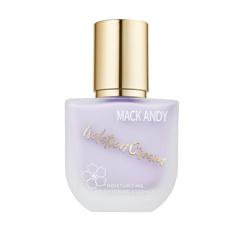 玛可安迪水润焕颜精华隔离霜,淘宝优惠券,粉丝福利购,淘宝优惠卷