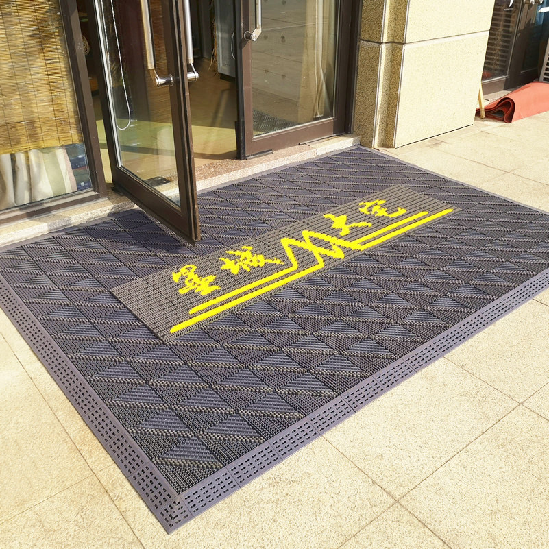 室外地垫定制酒店欢迎光临门垫户外防滑地毯商用店铺门口迎宾脚垫,淘宝优惠券,粉丝福利购,淘宝优惠卷