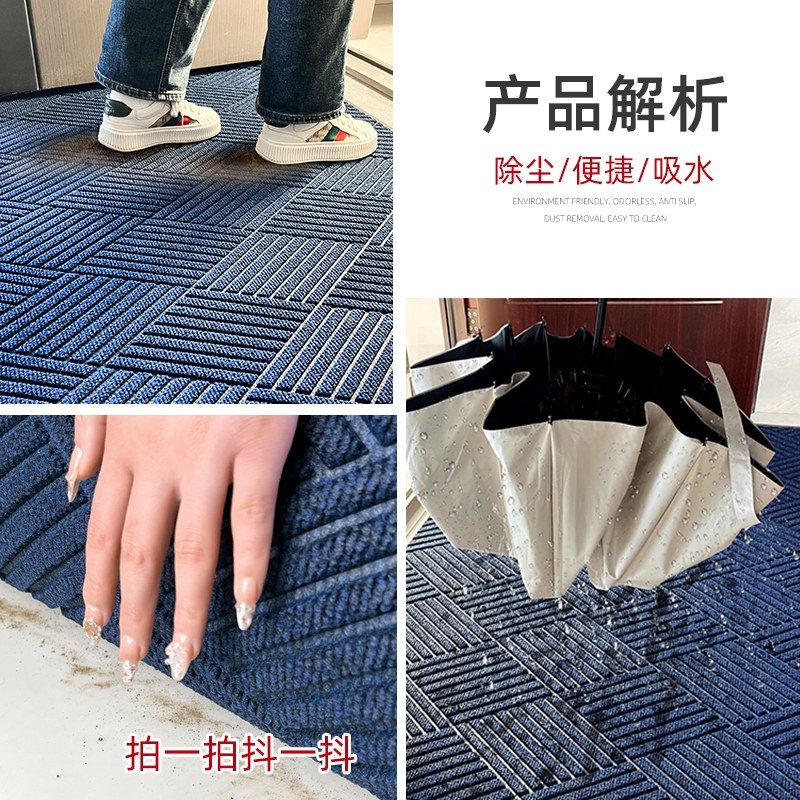 红色入户门吸水地垫户外门口地毯门外高级感室外入门脚垫防滑门垫,淘宝优惠券,粉丝福利购,淘宝优惠卷