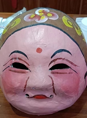 海浪乐器正品大头佛面具佛公佛婆南狮醒狮舞狮南狮醒狮头醒狮道具