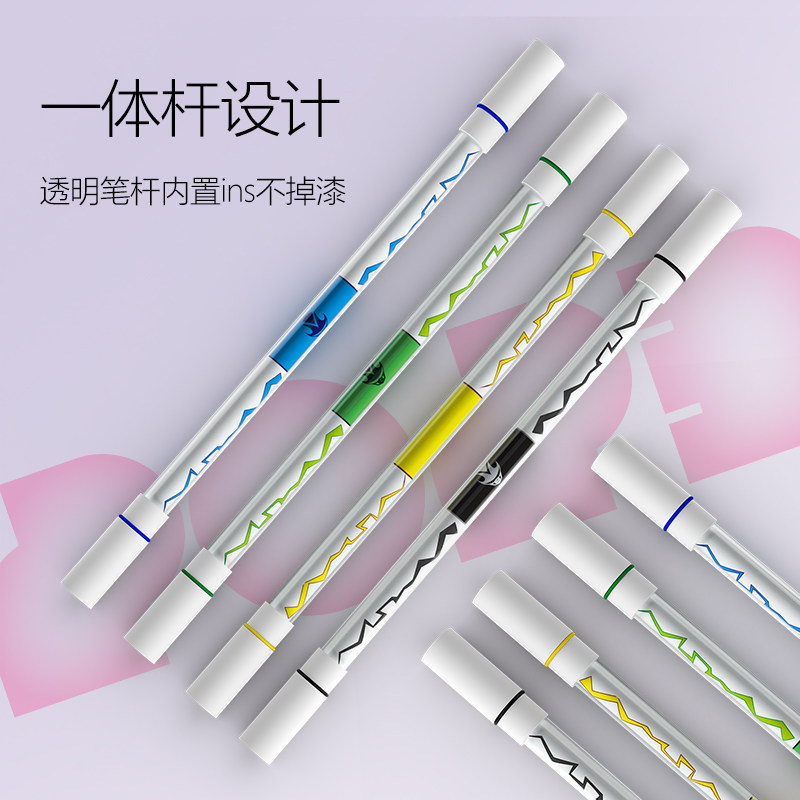 【转转笔】冥道转笔专用笔闪之星v1暴力新手入门练习网红同款解压,淘宝优惠券,粉丝福利购,淘宝优惠卷
