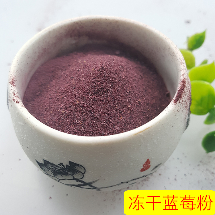 冻干榴莲粉芒果粉紫薯南瓜草莓粉烘焙原料天然食用果蔬粉500g包邮 - 图2