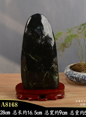 泰山客厅玉石泰山派喜天然