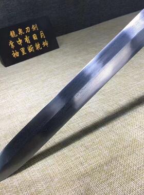 龙泉剑一体花纹钢中长款宝剑刀剑