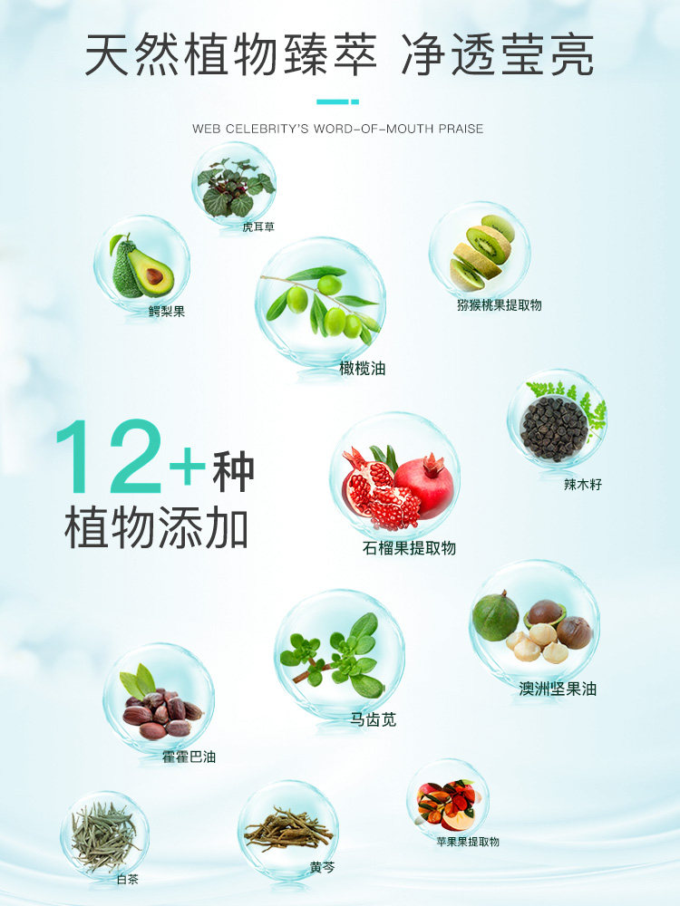 高姿女深层清洁毛孔脸部污垢清洁霜 cogi高姿洁面