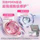 Mask PDRN Super V ລະດັບສູງ, ປັບຄວາມສະຫວ່າງ, ຄວາມຊຸ່ມຊື່ນແລະຄວາມຊຸ່ມຊື່ນຂອງ Mask ກະປ໋ອງຂອງແທ້ຈິງ