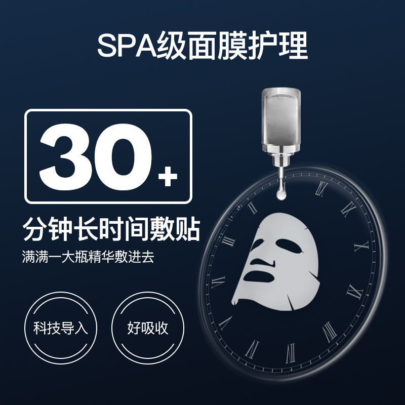 cogi高姿旗舰店高姿面膜一片霸瓶玻尿酸女补水保湿提亮肤色紧致毛孔学生男正品2