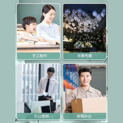 得力双面胶两面棉纸双面宽胶带批发强力固定文具办公用品学生用手工棉纸手撕不留痕薄透明高粘春联对联专用 - 图3