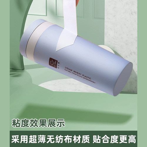 得力双面胶两面棉纸双面宽胶带批发强力固定文具办公用品学生用手工棉纸手撕不留痕薄透明高粘春联对联专用 - 图1