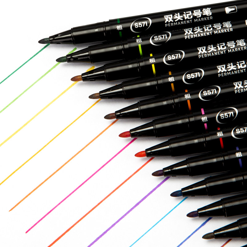 得力12色双头油性彩色记号笔S571彩色记号笔多色双头描边笔儿童绘画勾线笔马克笔美术绘画涂鸦彩色套装,淘宝优惠券,粉丝福利购,淘宝优惠卷