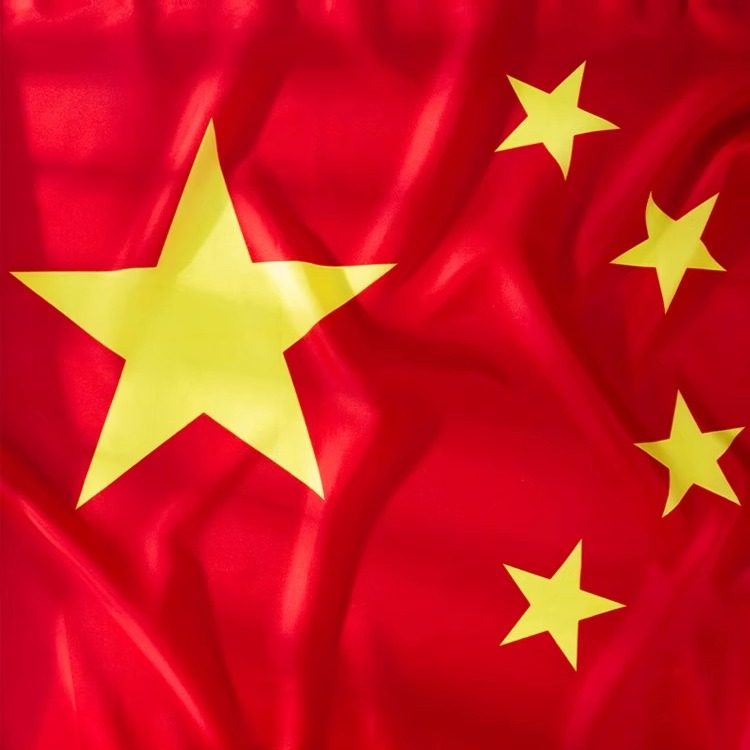 得力中国国旗五星红旗1号2号3号4号5号户外标准纳米防水防晒加厚大红旗国庆节学校企业室外屋顶装饰旗杆旗帜,淘宝优惠券,粉丝福利购,淘宝优惠卷