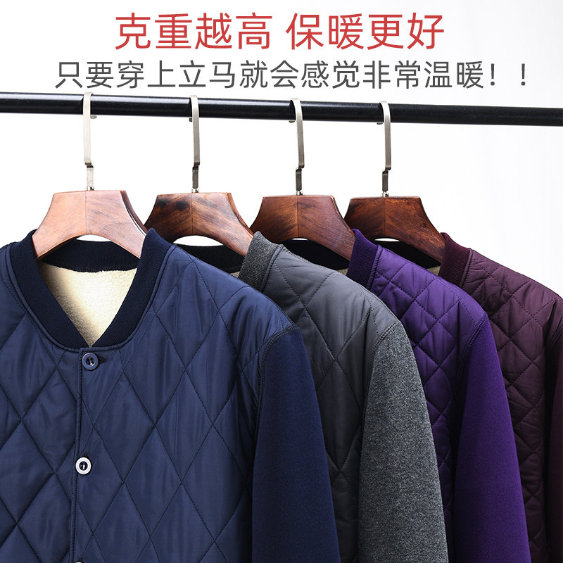 雪中飞中老年人开衫保暖保暖衣 雪中飞菲莱雪保暖上装