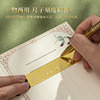 Tianse Panda Pendant Metal Ruler Bookmark Ruler Cute Student Stationery Gift Chinese Style Chengdu Cultural and Creative Souvenirs