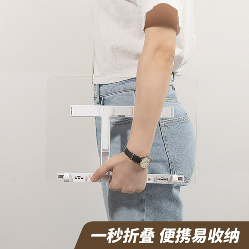 天色亚克力透明书架阅读架小学生可升降床上看书支架儿童多功能防倾倒考研阅读器书本固定夹可调节读书放书架 - 图3