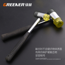 Green Forest Mount Hammer Rubber Hammer Leather Hammer Leather Hammer plastic Nylon hammer tile mounting tool Hammer Scalp Hammer