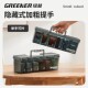 Green Hardware Hand-held Screw Parts Box Classification Storage