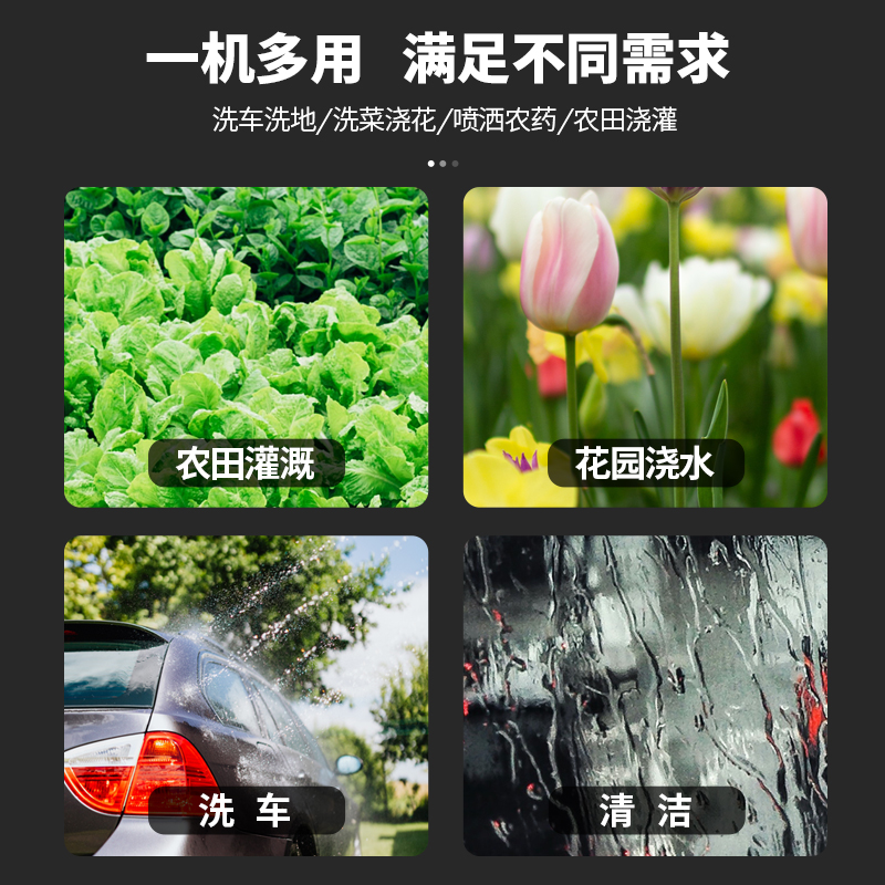 绿林充电式抽水泵浇菜神器浇水机淋菜农用浇地菜地菜园抽水机灌溉