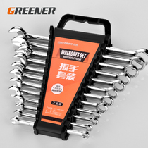 Opening plum wrench suit Dual-purpose ratchet wrench suit steam repair wrench tool 13 14151