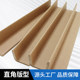 0.6-1.5m wall corner protection strip and anti-collision strip