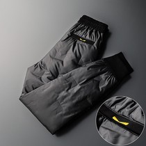 Down pants winter Northeast minus 30 degrees Anti Chilling Men Super Thick Snow Countryside travel Warm Equipped Ski Pants