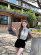 Chi Umbrella Jade Rabbit Girl Rabbit Ears Hip-covering Simple High Waist Matte Slimming Shorts/2 Colors