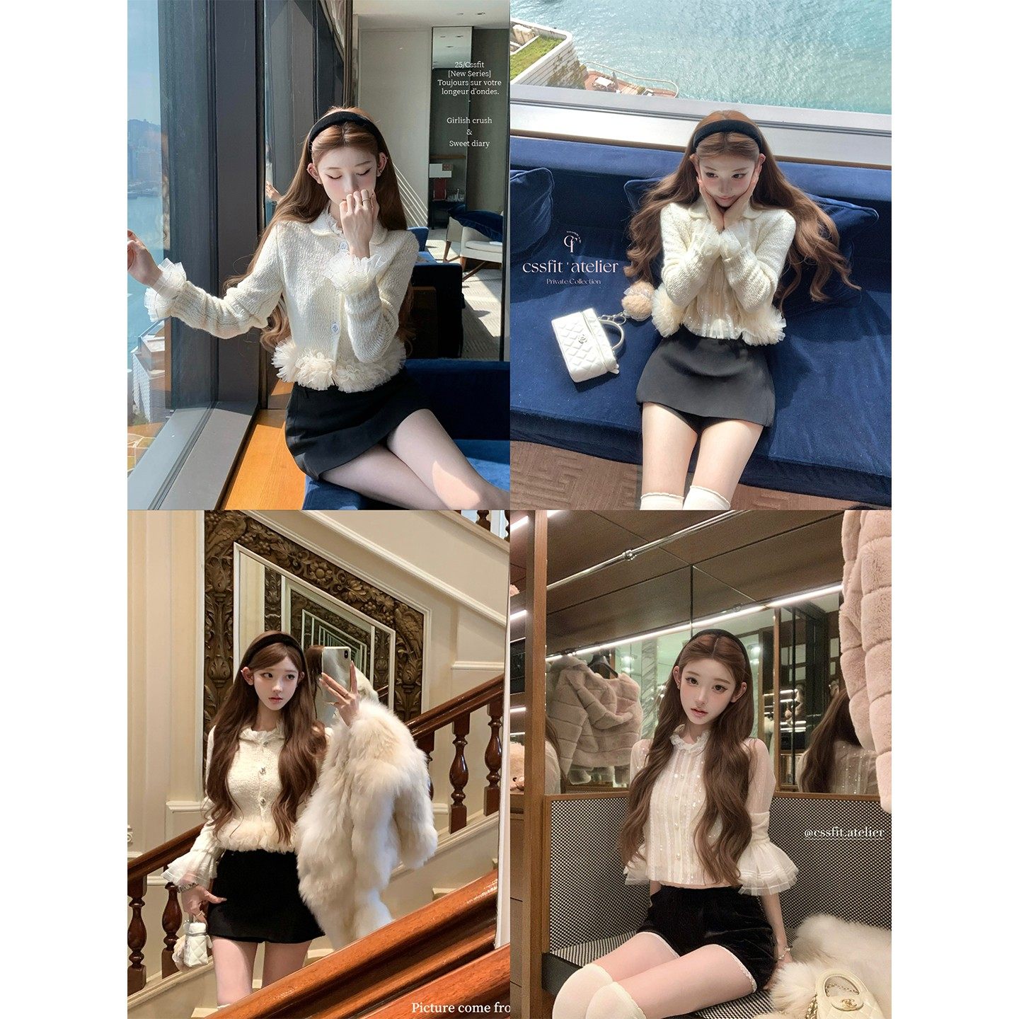 迟伞伞25/fw 月光雪落 节日战袍 Jor*a手工马海羊毛开衫衬衫套装,淘宝优惠券,粉丝福利购,淘宝优惠卷