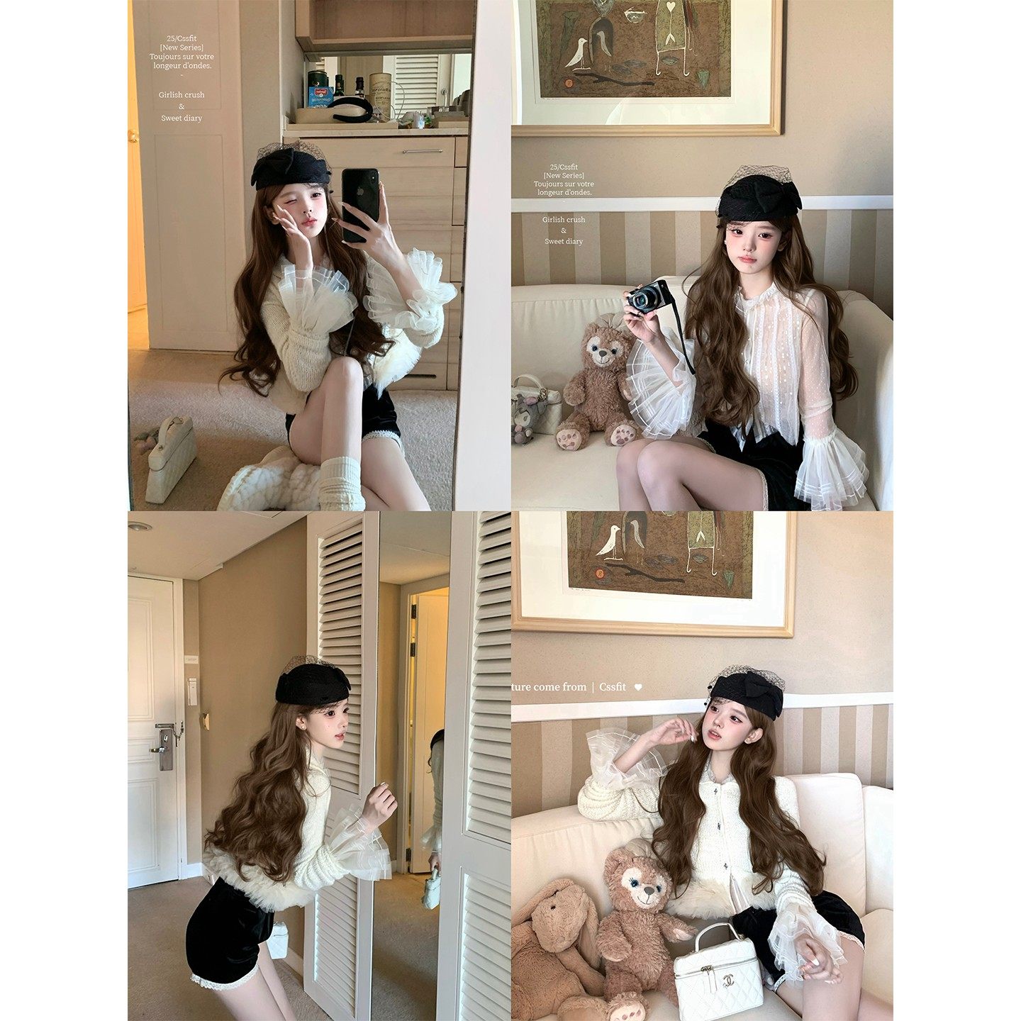 迟伞伞25/fw 月光雪落 节日战袍 Jor*a手工马海羊毛开衫衬衫套装,淘宝优惠券,粉丝福利购,淘宝优惠卷