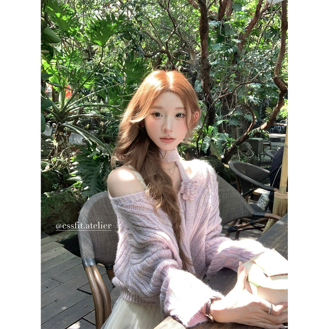 Slow umbrella mixed with purple flower scarf knitted cardigan