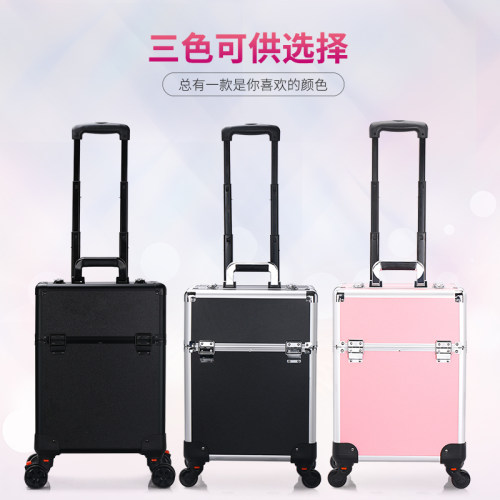 NICELAND化妆箱拉杆手提便携专业跟妆师美甲纹绣多层大容量工具箱 - 图2